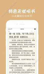 美高美游戏app下载